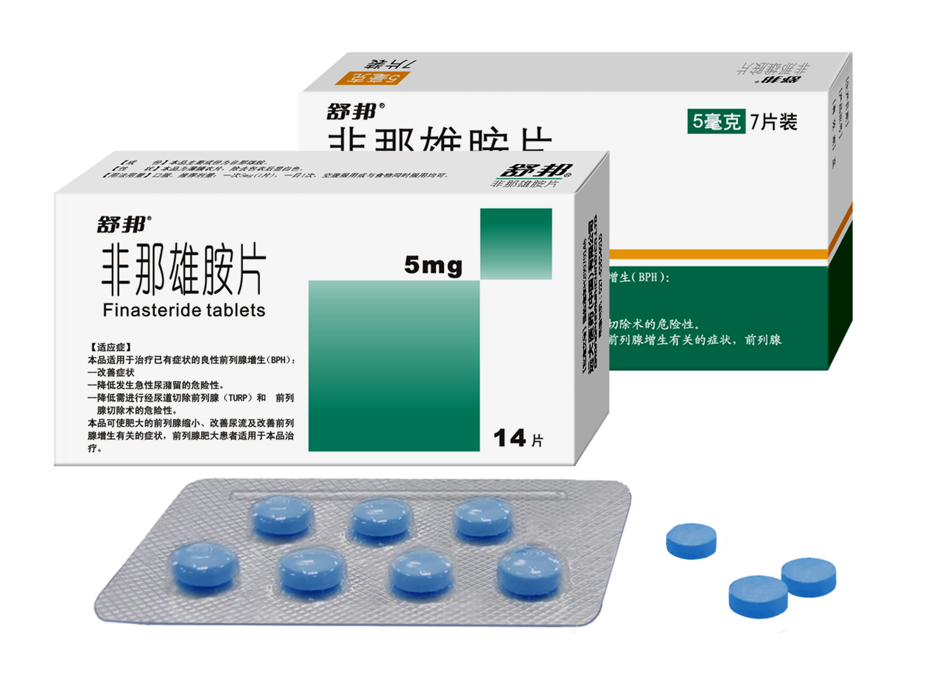 Finasteride Tablets
