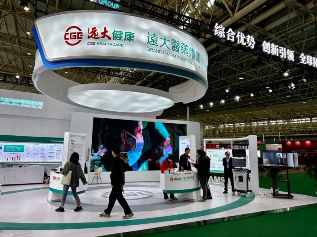 2121非凡(中国游)体育官方网站