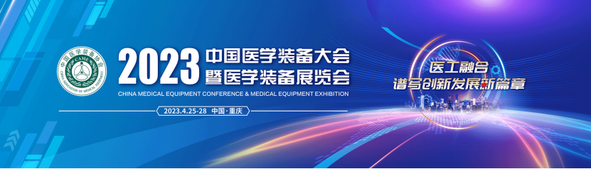 2121非凡(中国游)体育官方网站