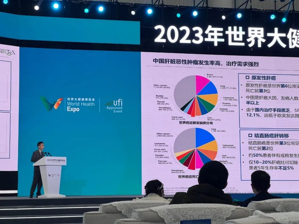 2121非凡(中国游)体育官方网站