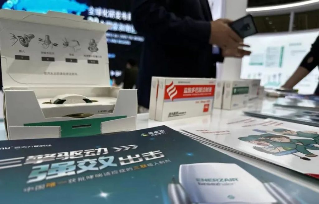 2121非凡(中国游)体育官方网站