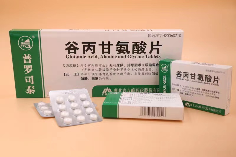 Glutamic Acid, Alanine and Glycine Tablets