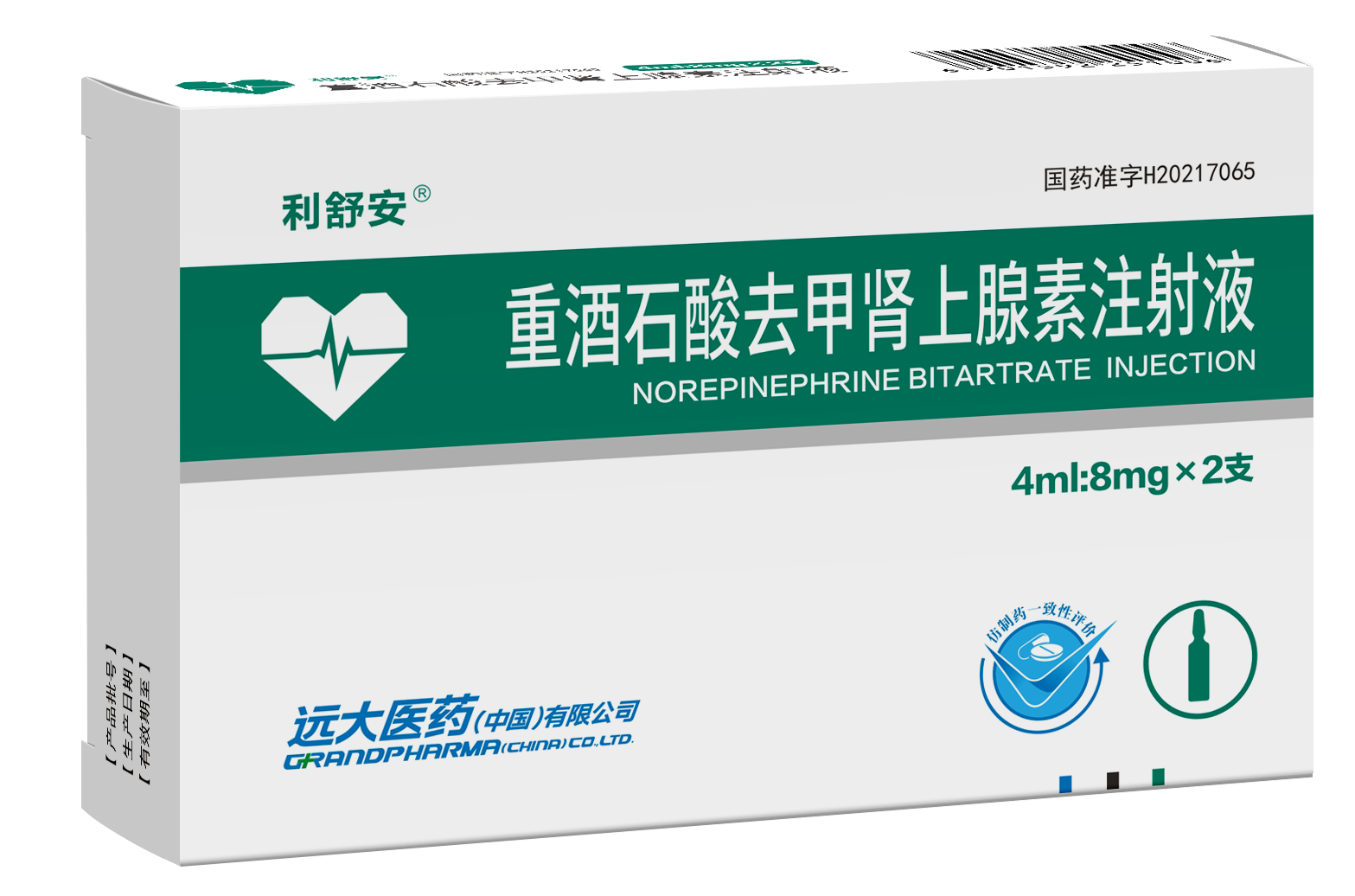 Norepinephrine Bitartrate Injection