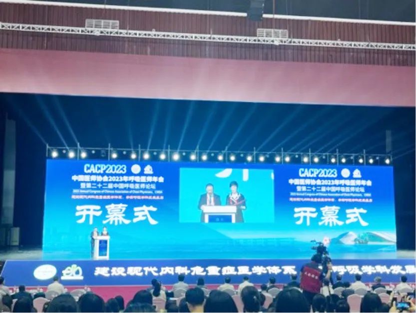 2121非凡(中国游)体育官方网站