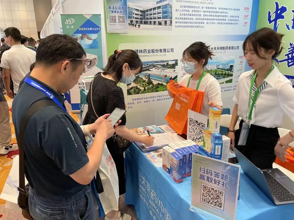 2121非凡(中国游)体育官方网站