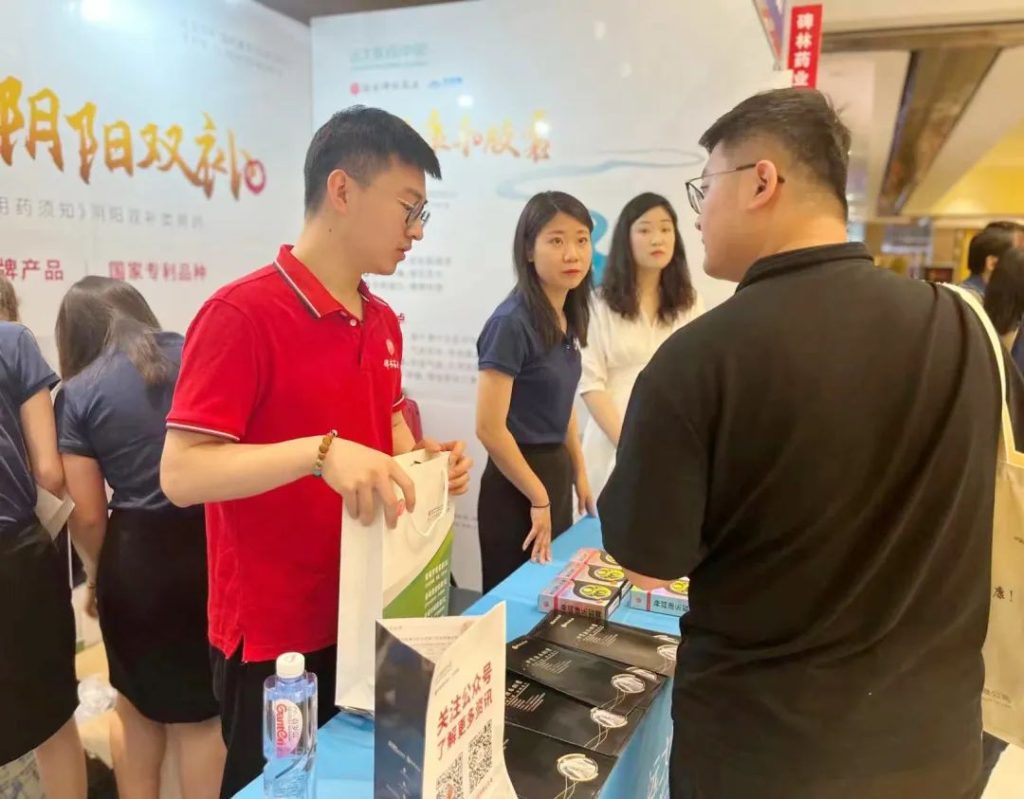 2121非凡(中国游)体育官方网站