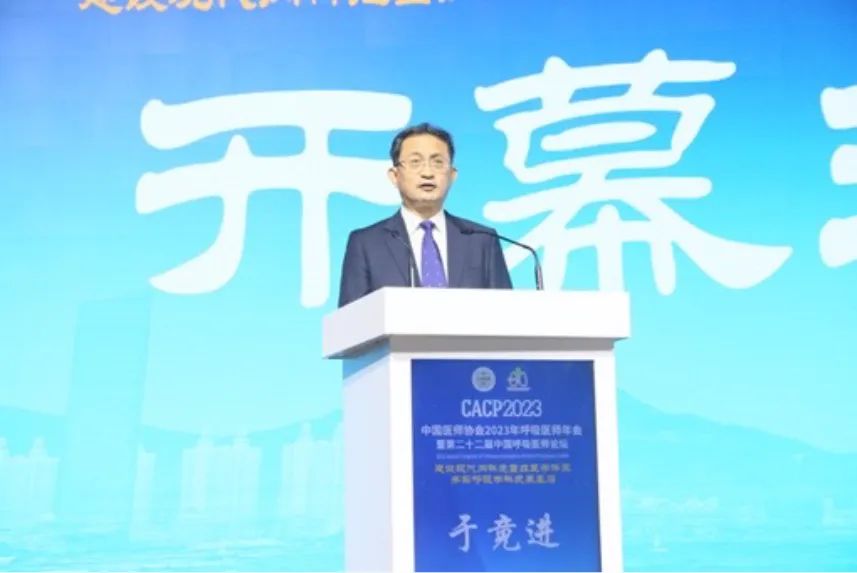 2121非凡(中国游)体育官方网站