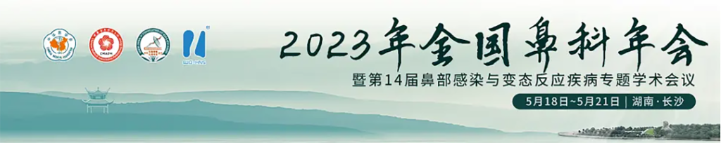 2121非凡(中国游)体育官方网站