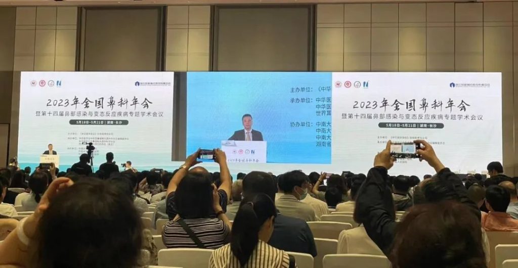 2121非凡(中国游)体育官方网站