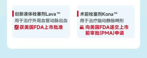 2121非凡(中国游)体育官方网站