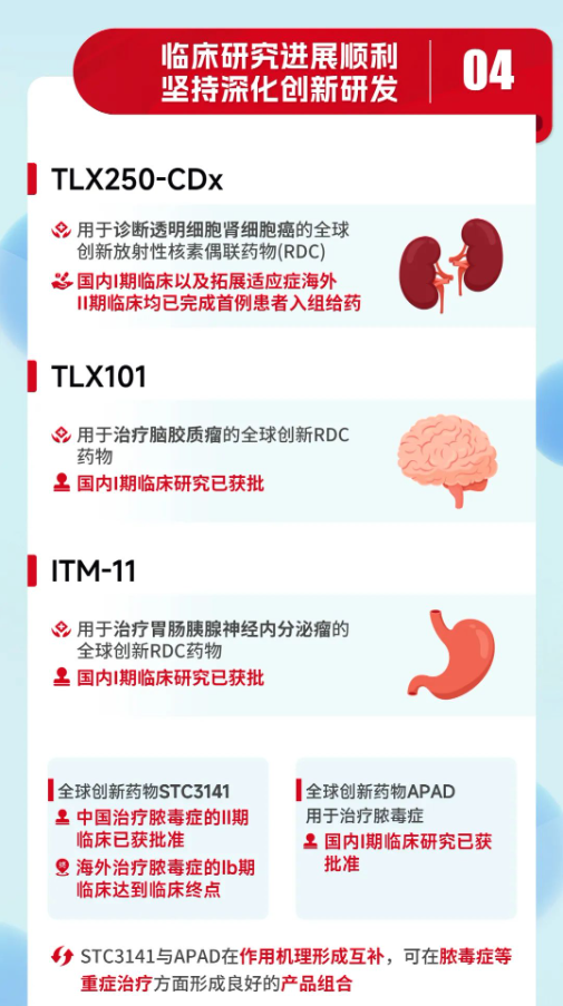 2121非凡(中国游)体育官方网站