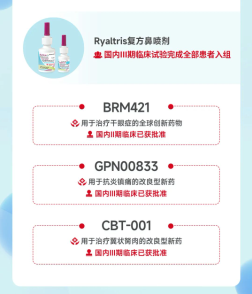 2121非凡(中国游)体育官方网站