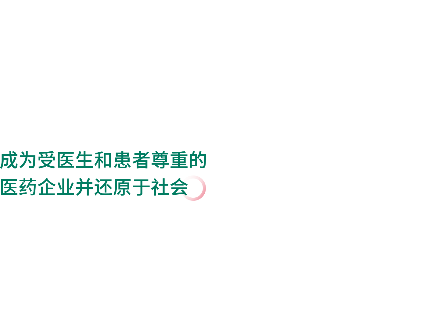 2121非凡(中国游)体育官方网站
