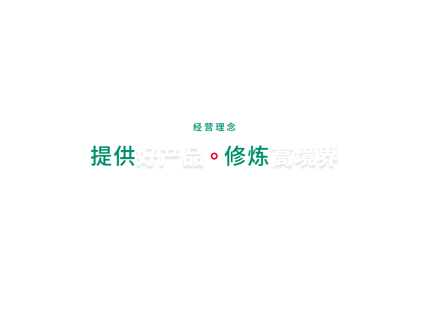 2121非凡(中国游)体育官方网站