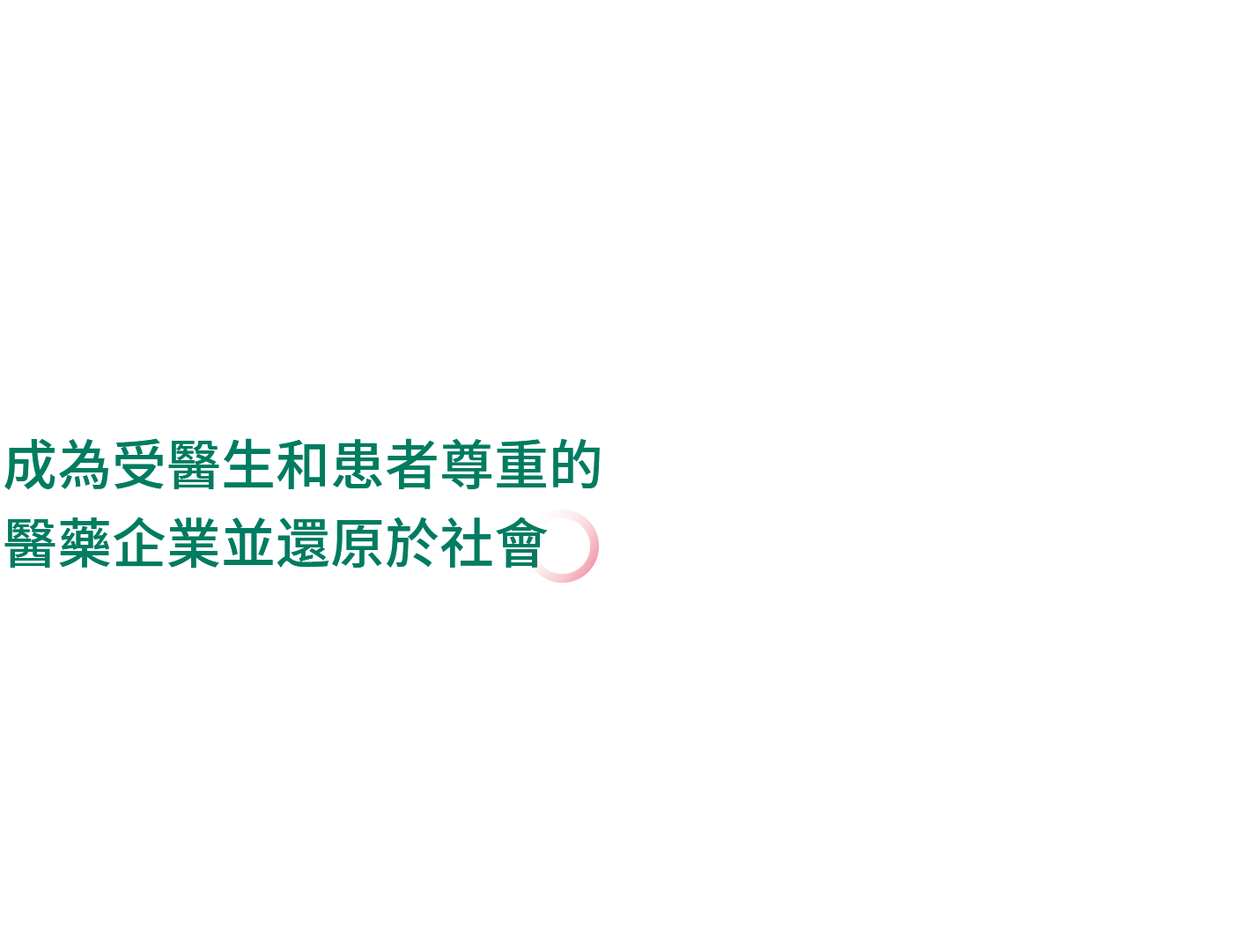 2121非凡(中国游)体育官方网站