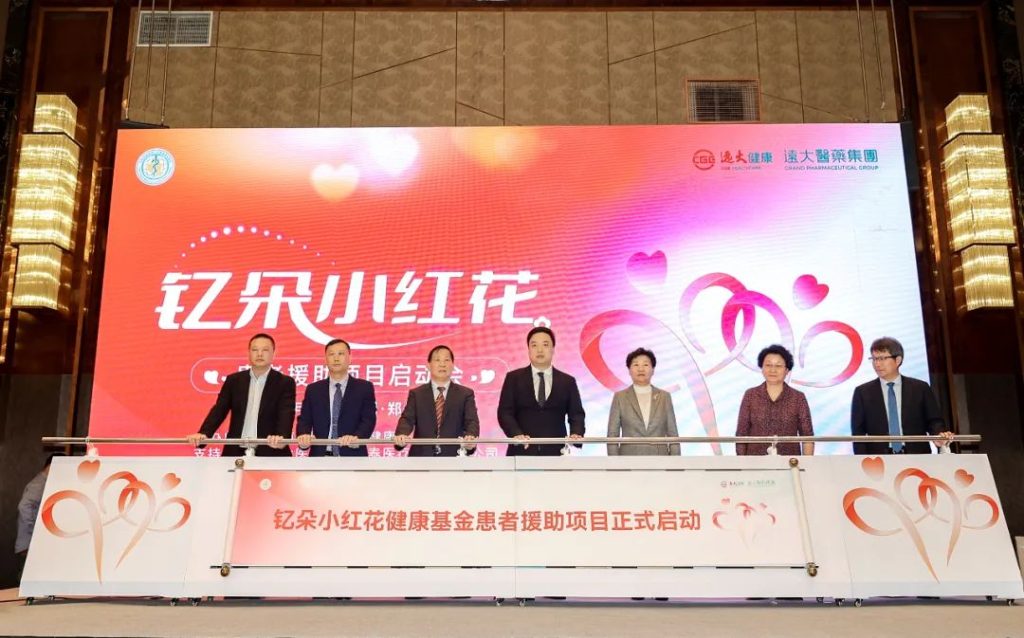 2121非凡(中国游)体育官方网站