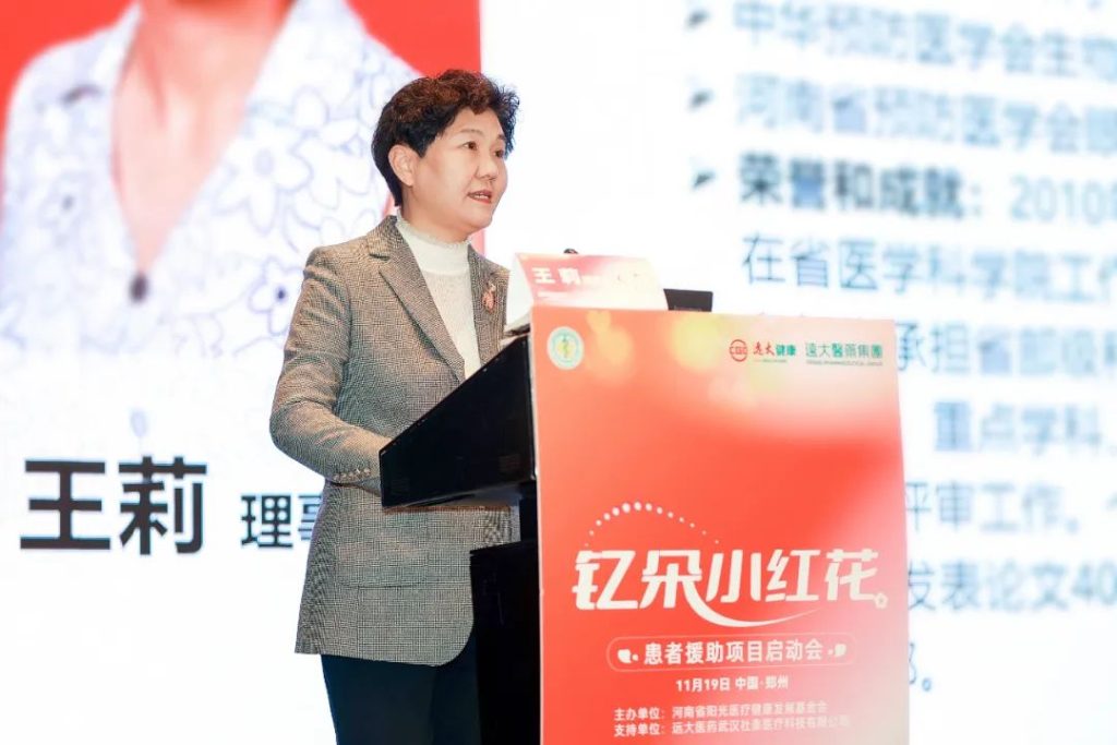 2121非凡(中国游)体育官方网站