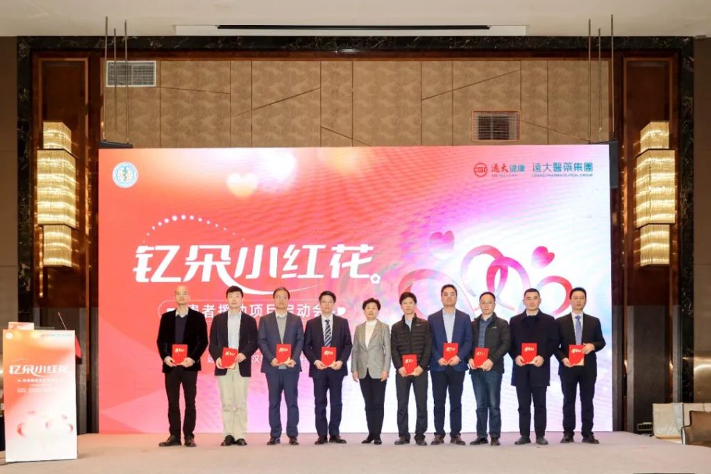 2121非凡(中国游)体育官方网站