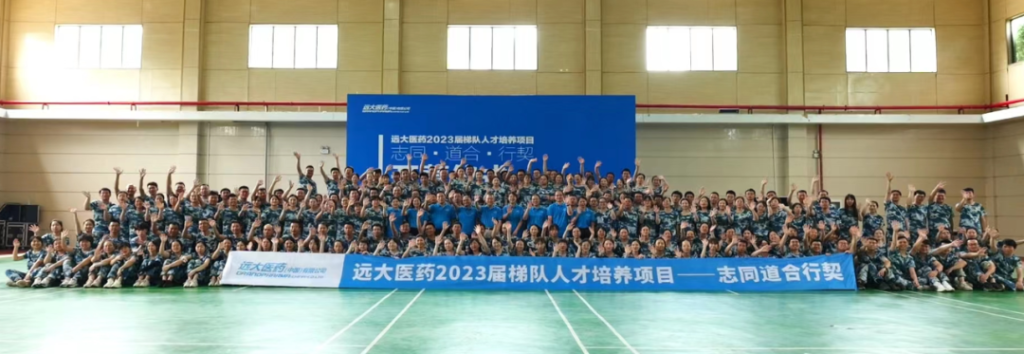 640-14-1024x354 2121非凡(中国游)体育官方网站