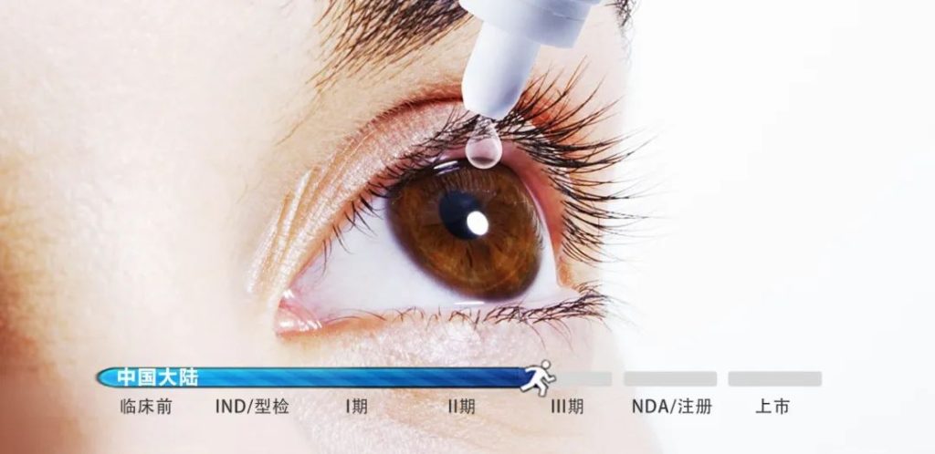 64010-1024x498 2121非凡(中国游)体育官方网站