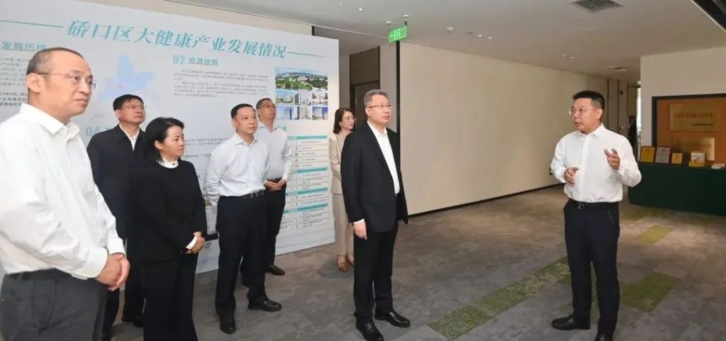 6403-1024x481 2121非凡(中国游)体育官方网站