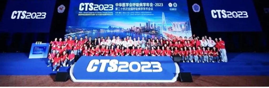 6405-1024x335 2121非凡(中国游)体育官方网站