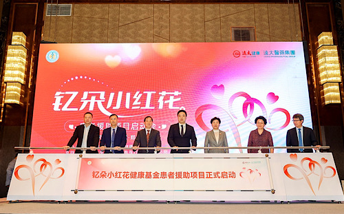 2121非凡(中国游)体育官方网站