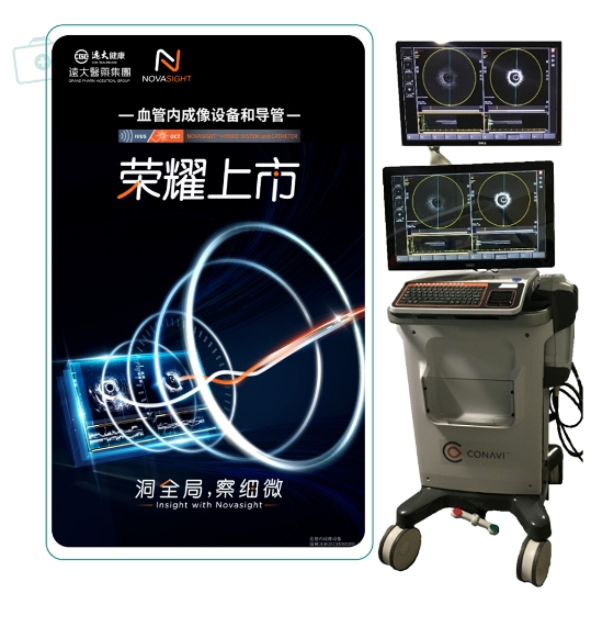 2121非凡(中国游)体育官方网站