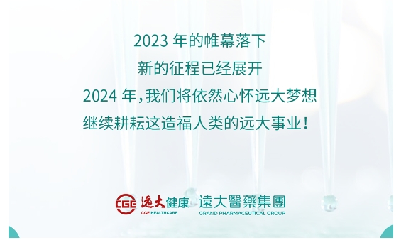 2121非凡(中国游)体育官方网站