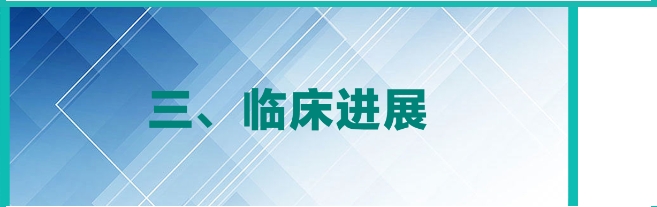 2121非凡(中国游)体育官方网站