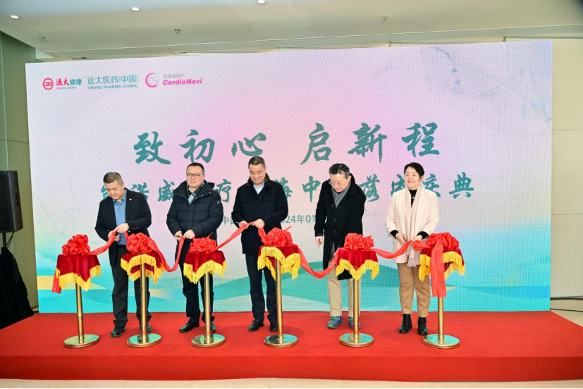 640-1-3 2121非凡(中国游)体育官方网站