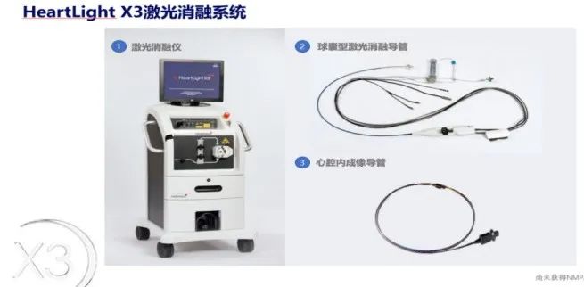 2121非凡(中国游)体育官方网站