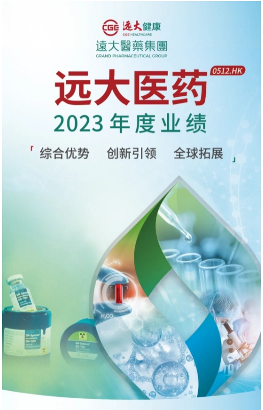 2121非凡(中国游)体育官方网站