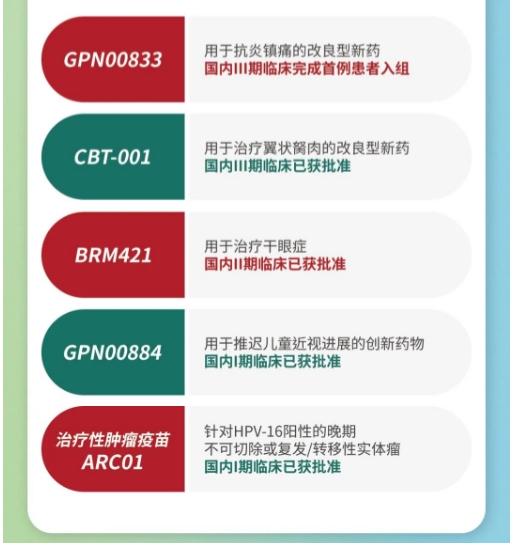 2121非凡(中国游)体育官方网站