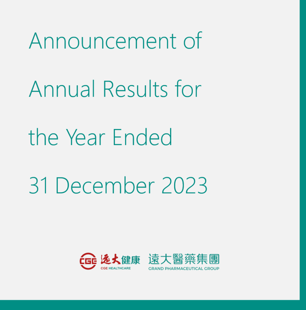 2121非凡(中国游)体育官方网站