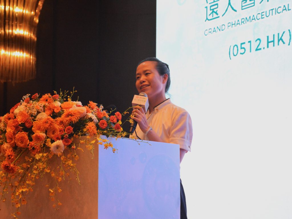 DSC_4241-1024x768 2121非凡(中国游)体育官方网站