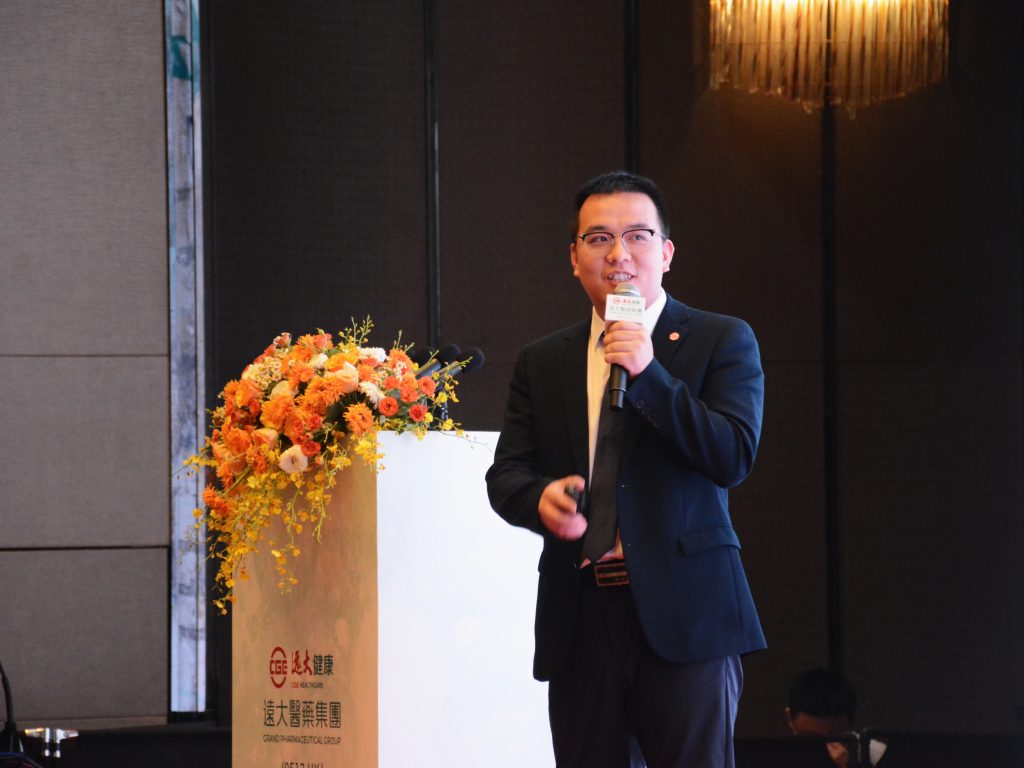 DSC_4289-1024x768 2121非凡(中国游)体育官方网站