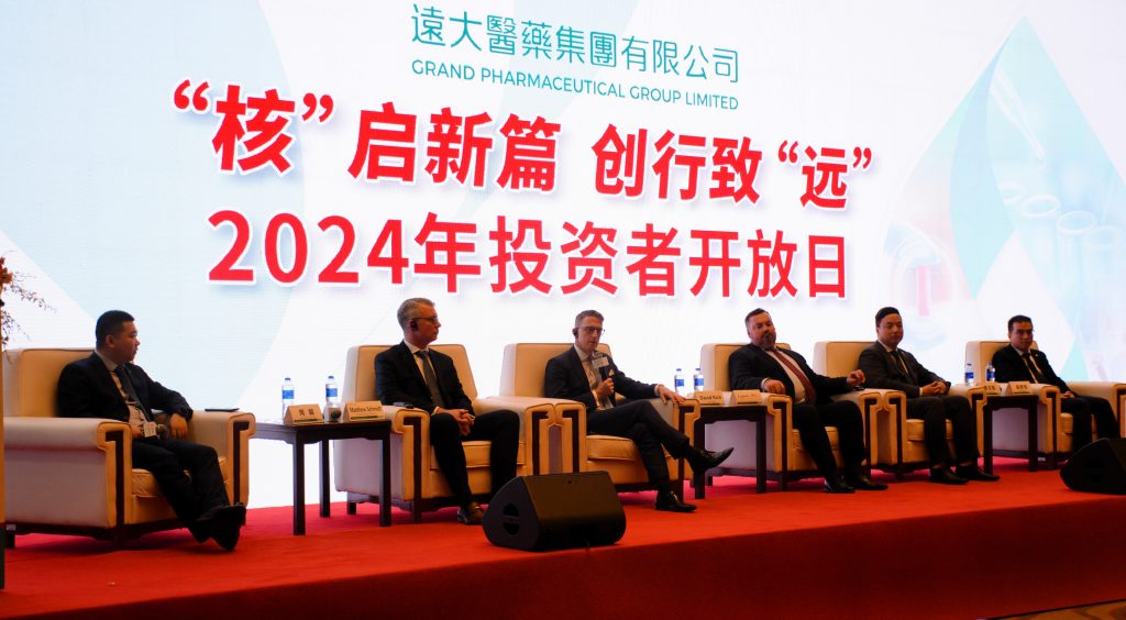 DSC_4450-1024x564 2121非凡(中国游)体育官方网站