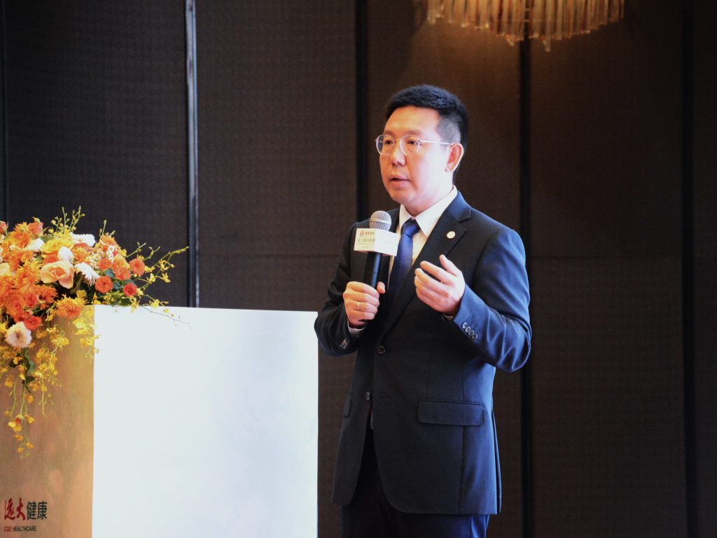 DSC_4518-1024x768 2121非凡(中国游)体育官方网站