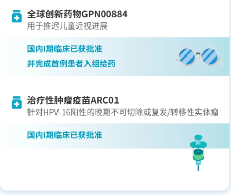 2121非凡(中国游)体育官方网站