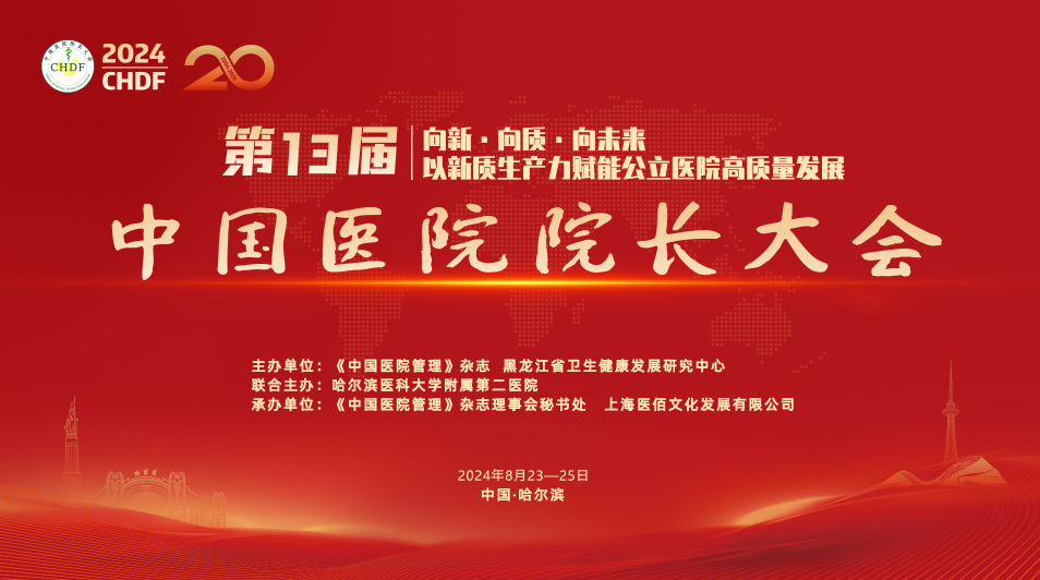 ioslWc8qtC727KOa 2121非凡(中国游)体育官方网站