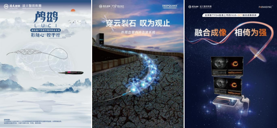 2121非凡(中国游)体育官方网站
