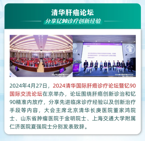 2121非凡(中国游)体育官方网站