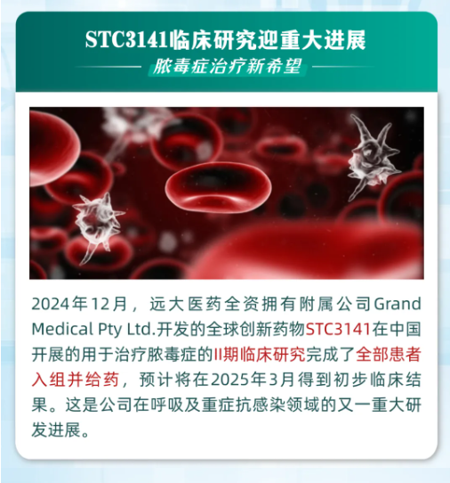 2121非凡(中国游)体育官方网站