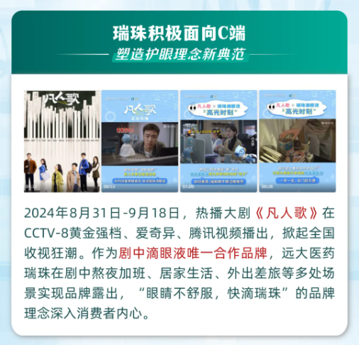 2121非凡(中国游)体育官方网站