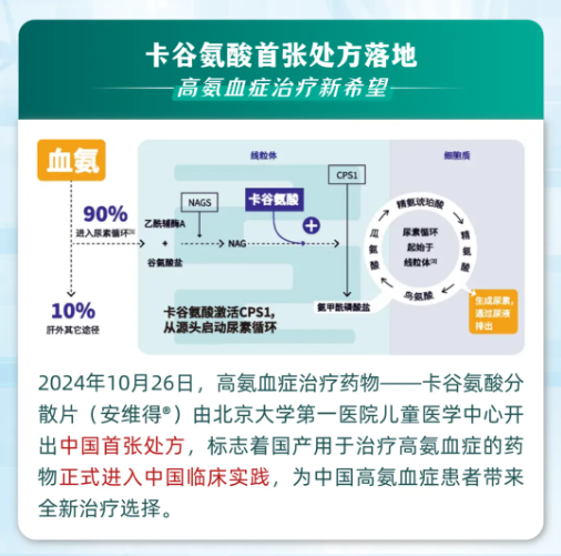 2121非凡(中国游)体育官方网站
