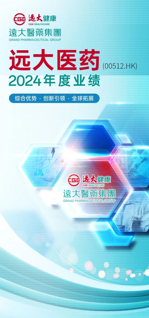 2121非凡(中国游)体育官方网站