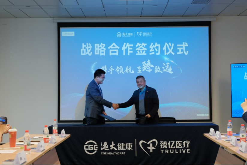 2121非凡(中国游)体育官方网站