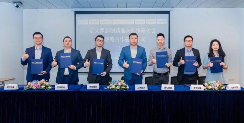 2121非凡(中国游)体育官方网站
