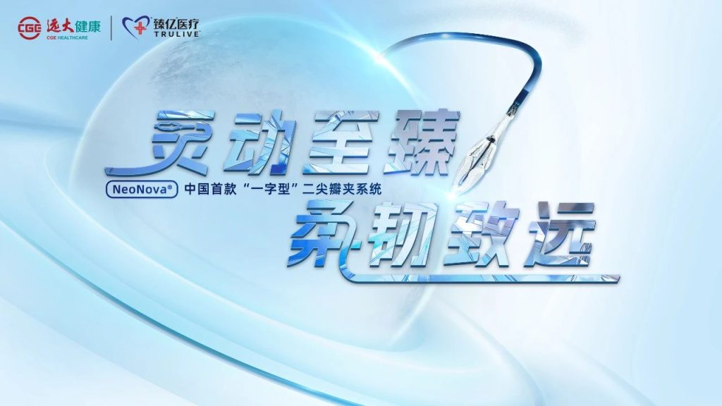 2121非凡(中国游)体育官方网站